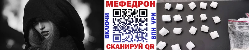 Купить наркотик аптеки Киреевск ГАШ Амфетамин Мефедрон Каннабис COCAIN