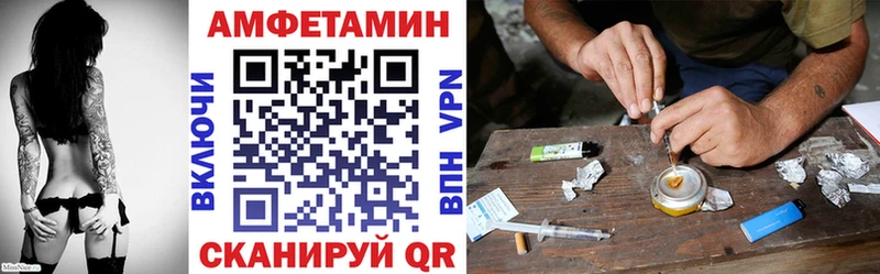 где купить наркоту  Киреевск  АМФ 97% 