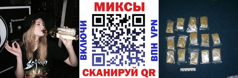 дарк нет официальный сайт  Киреевск  БУТИРАТ жидкий экстази  omg ссылки 
