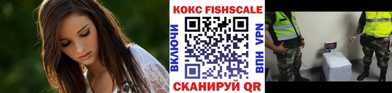 ОМГ ОМГ сайт  Киреевск  КОКАИН Боливия  как найти  