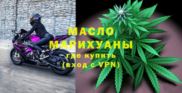 герыч Переславль-Залесский