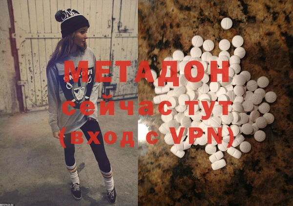 mdpv Пестово