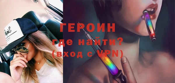 MDMA Premium VHQ Пересвет