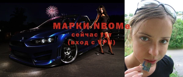 герыч Алексин