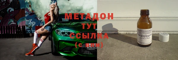 jwh Алексеевка
