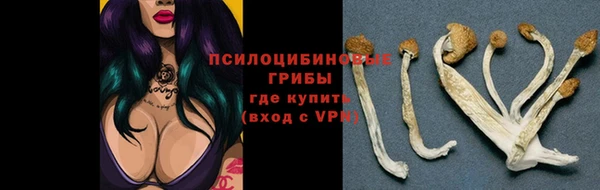 МДМА Алзамай
