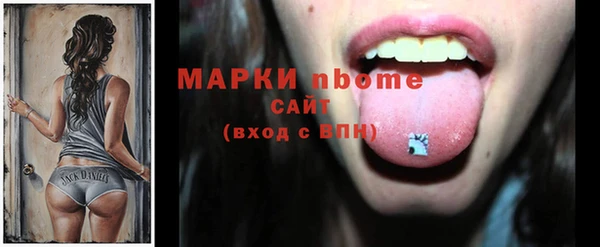 МДМА Алзамай