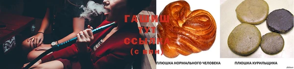jwh Алексеевка