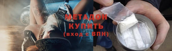 jwh Алексеевка