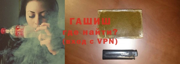 jwh Алексеевка