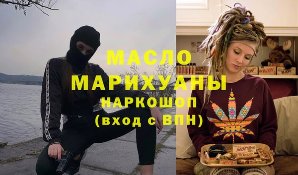 jwh Алексеевка