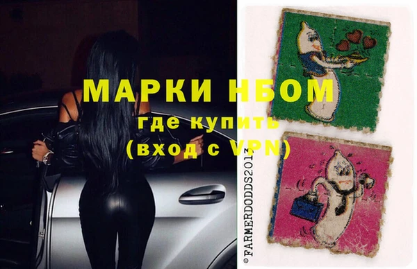 МДМА Алзамай