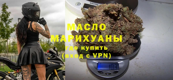 герыч Переславль-Залесский