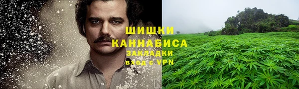 МДМА Алзамай