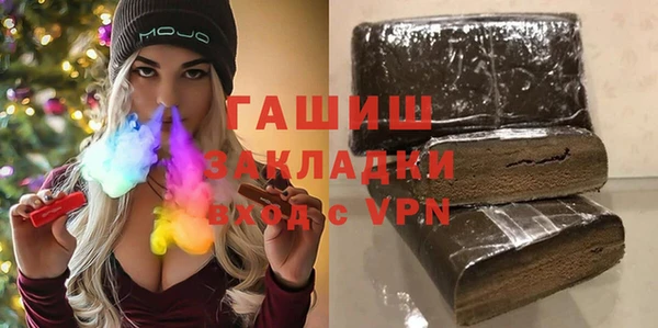 МДМА Алзамай