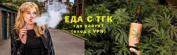 jwh Алексеевка