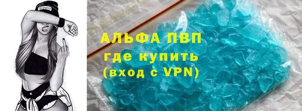 MDMA Premium VHQ Пересвет