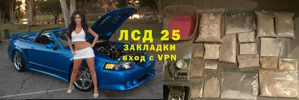 герыч Алексин