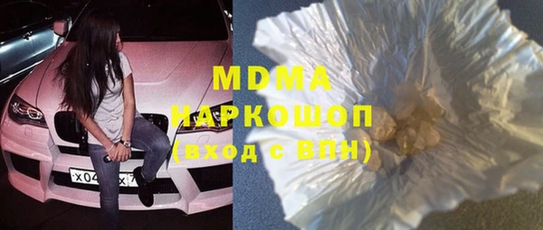 mdpv Пестово