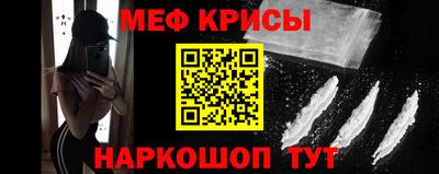apvp Железногорск