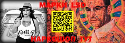 круглые Ефремов