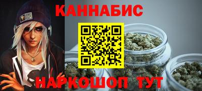 apvp Железногорск