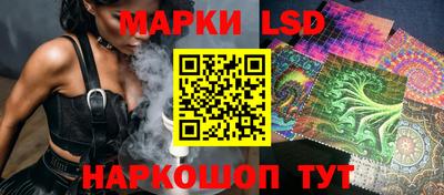 круглые Ефремов