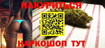 круглые Ефремов