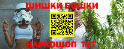 круглые Ефремов
