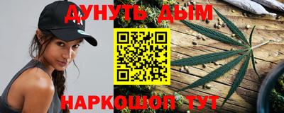 альфа пвп Железноводск