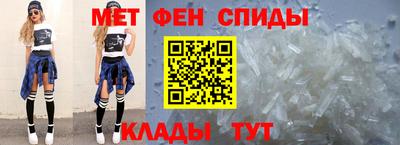 apvp Железногорск