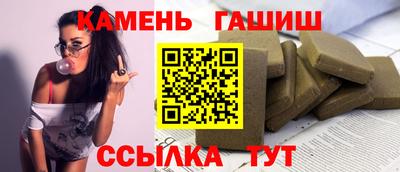 apvp Железногорск