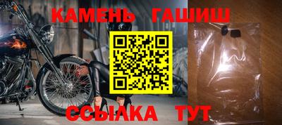 apvp Железногорск