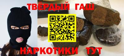 apvp Железногорск