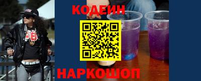 круглые Ефремов