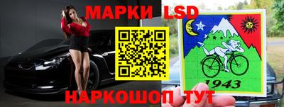apvp Железногорск