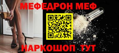 apvp Железногорск