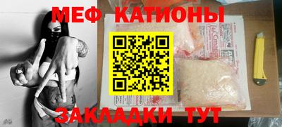 apvp Железногорск