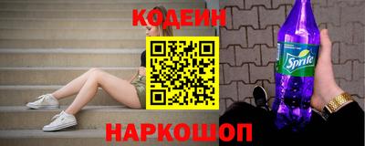 круглые Ефремов