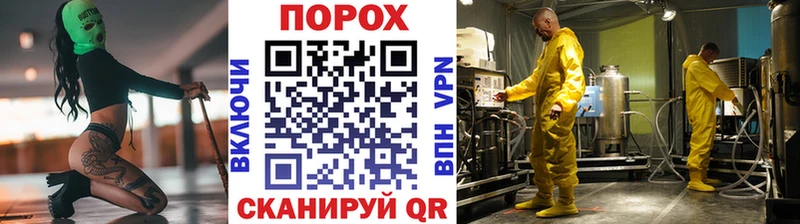 где продают   блэк спрут ссылки  Метамфетамин витя  Киреевск 