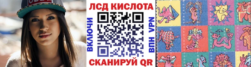 наркота  Киреевск  Марки N-bome 1500мкг 
