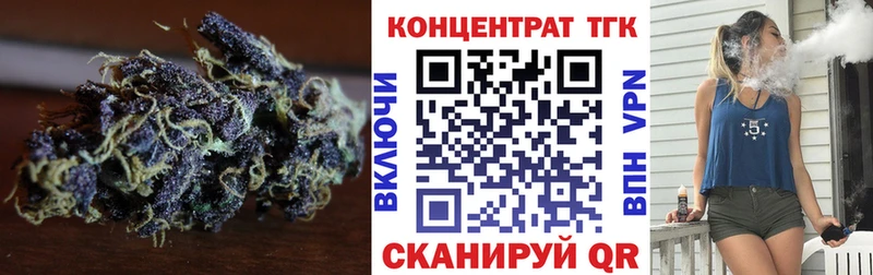 как найти наркотики  Киреевск  Дистиллят ТГК вейп с тгк 