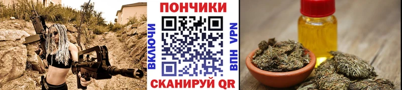 МАРИХУАНА индика Киреевск